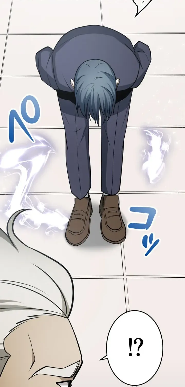 The Zero Savior ~Saving the World with Unique Skills Despite Zero Magic Power~ Chapter 15 page 48 - 