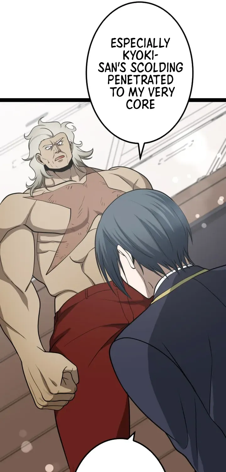 The Zero Savior ~Saving the World with Unique Skills Despite Zero Magic Power~ Chapter 15 page 52 - 