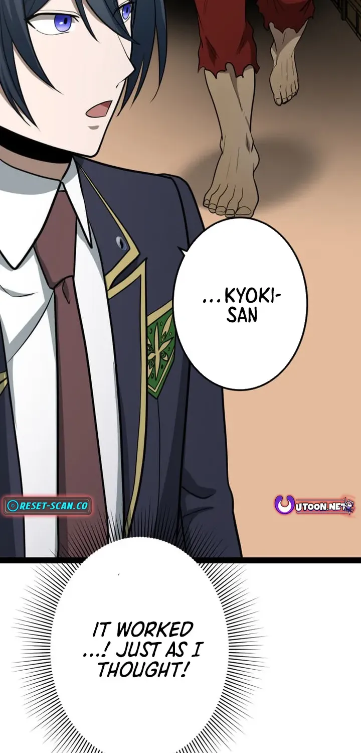 The Zero Savior ~Saving the World with Unique Skills Despite Zero Magic Power~ Chapter 15 page 57 - 