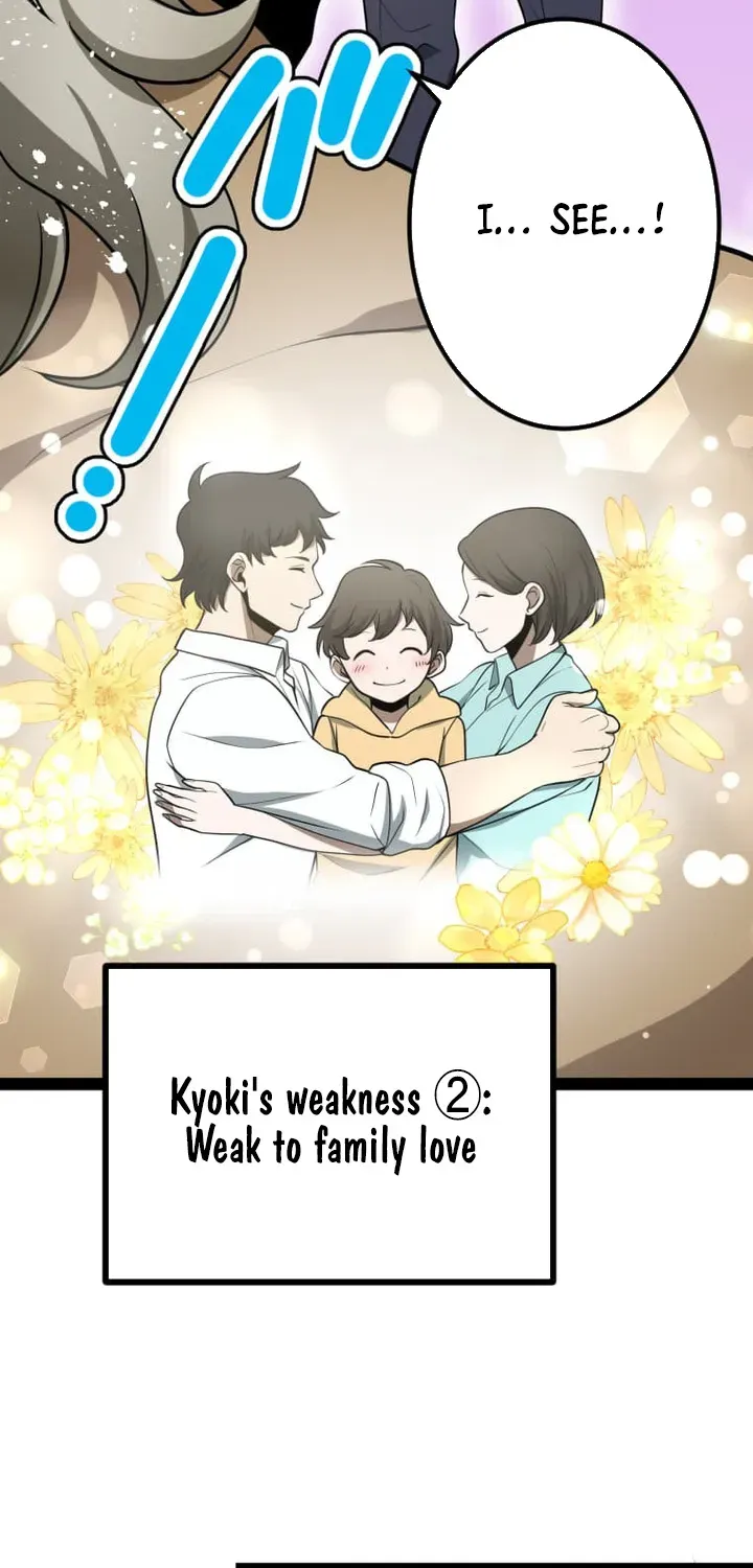 The Zero Savior ~Saving the World with Unique Skills Despite Zero Magic Power~ Chapter 15 page 68 - 