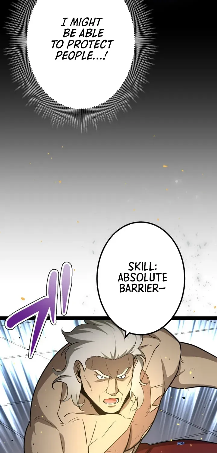The Zero Savior ~Saving the World with Unique Skills Despite Zero Magic Power~ Chapter 16 page 11 - 