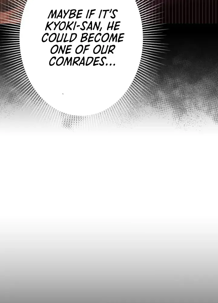 The Zero Savior ~Saving the World with Unique Skills Despite Zero Magic Power~ Chapter 16 page 68 - 