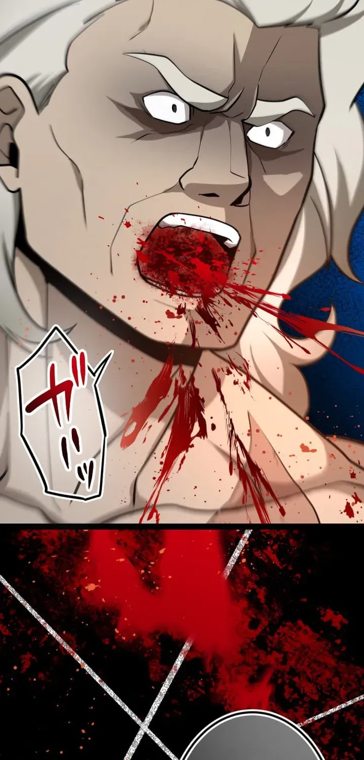 The Zero Savior ~Saving the World with Unique Skills Despite Zero Magic Power~ Chapter 16 page 73 - 