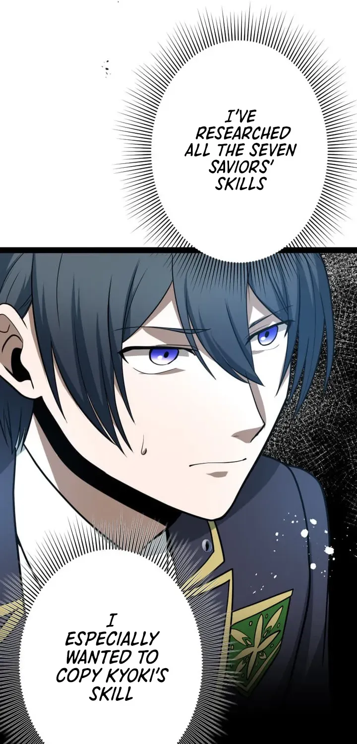 The Zero Savior ~Saving the World with Unique Skills Despite Zero Magic Power~ Chapter 16 page 9 - 