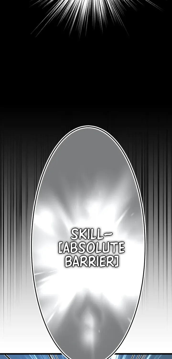 The Zero Savior ~Saving the World with Unique Skills Despite Zero Magic Power~ Chapter 17 page 26 - 
