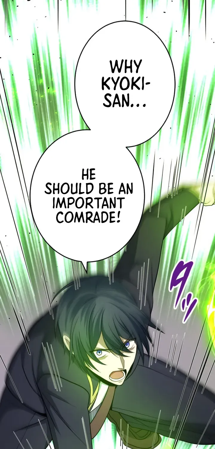 The Zero Savior ~Saving the World with Unique Skills Despite Zero Magic Power~ Chapter 17 page 30 - 