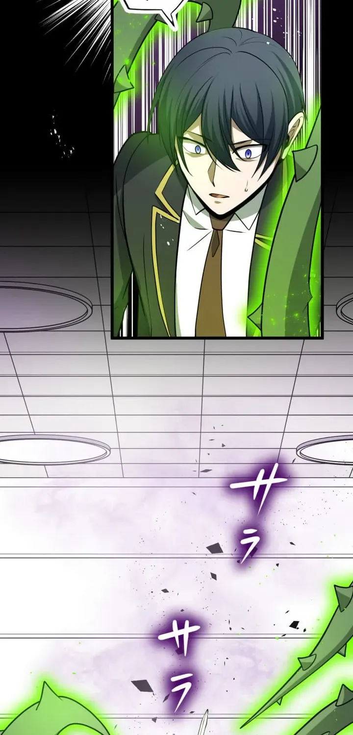 The Zero Savior ~Saving the World with Unique Skills Despite Zero Magic Power~ Chapter 17 page 45 - 
