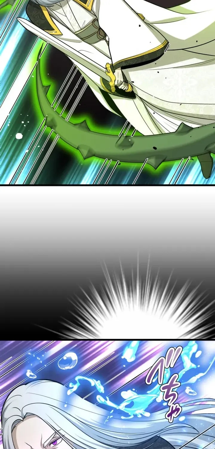 The Zero Savior ~Saving the World with Unique Skills Despite Zero Magic Power~ Chapter 17 page 68 - 