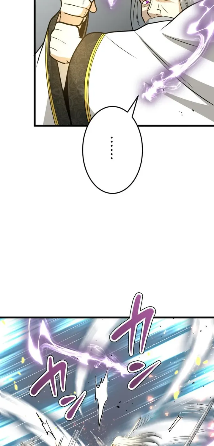 The Zero Savior ~Saving the World with Unique Skills Despite Zero Magic Power~ Chapter 18 page 19 - 