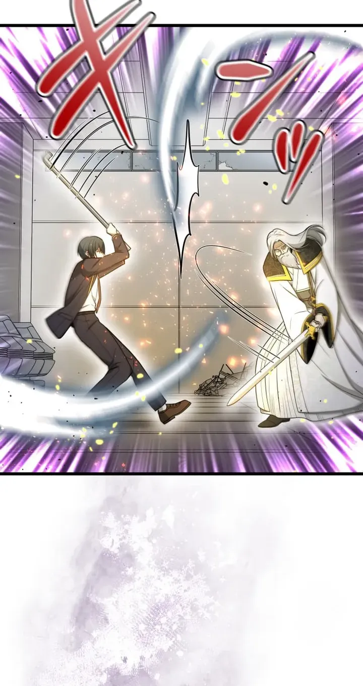 The Zero Savior ~Saving the World with Unique Skills Despite Zero Magic Power~ Chapter 18 page 26 - 