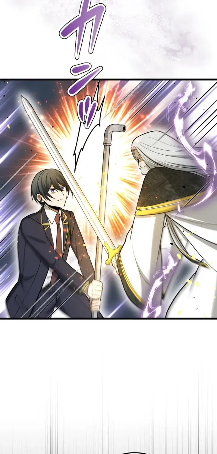 The Zero Savior ~Saving the World with Unique Skills Despite Zero Magic Power~ Chapter 18 page 29 - 