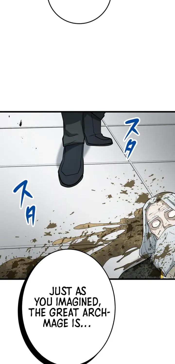 The Zero Savior ~Saving the World with Unique Skills Despite Zero Magic Power~ Chapter 18 page 47 - 
