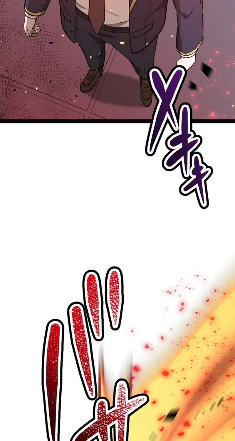 The Zero Savior ~Saving the World with Unique Skills Despite Zero Magic Power~ Chapter 19 page 120 - 