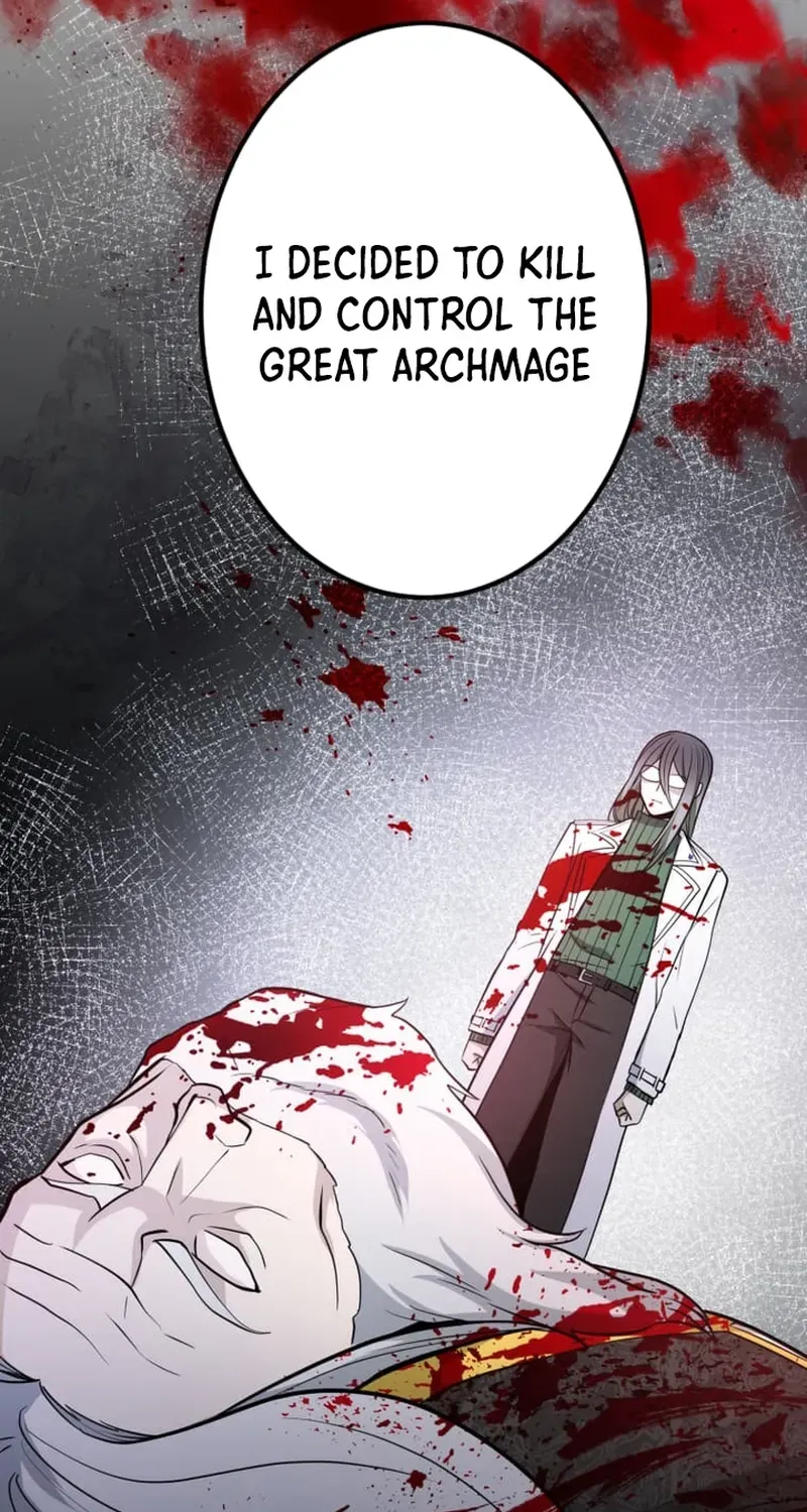 The Zero Savior ~Saving the World with Unique Skills Despite Zero Magic Power~ Chapter 19 page 15 - 
