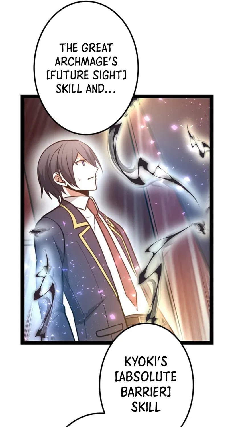 The Zero Savior ~Saving the World with Unique Skills Despite Zero Magic Power~ Chapter 19 page 71 - 
