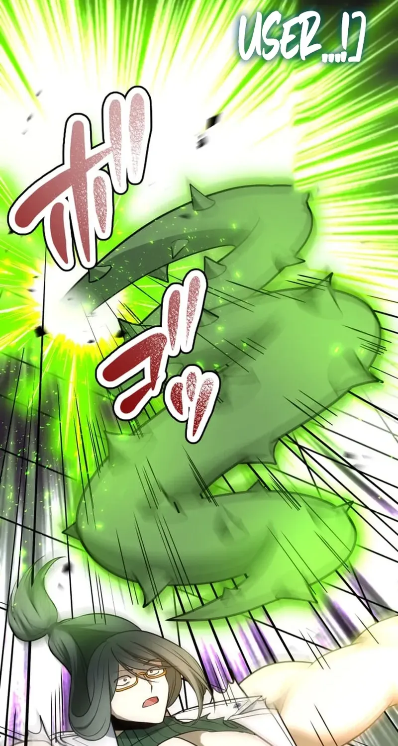 The Zero Savior ~Saving the World with Unique Skills Despite Zero Magic Power~ Chapter 19 page 77 - 