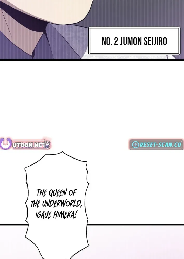 The Zero Savior ~Saving the World with Unique Skills Despite Zero Magic Power~ Chapter 2 page 14 - 