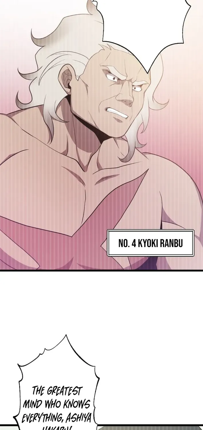 The Zero Savior ~Saving the World with Unique Skills Despite Zero Magic Power~ Chapter 2 page 16 - 
