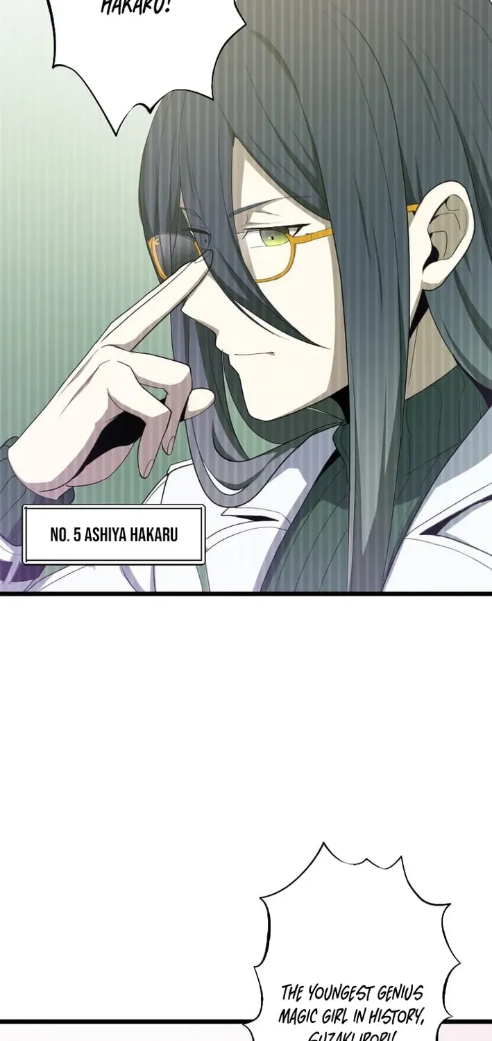 The Zero Savior ~Saving the World with Unique Skills Despite Zero Magic Power~ Chapter 2 page 17 - 