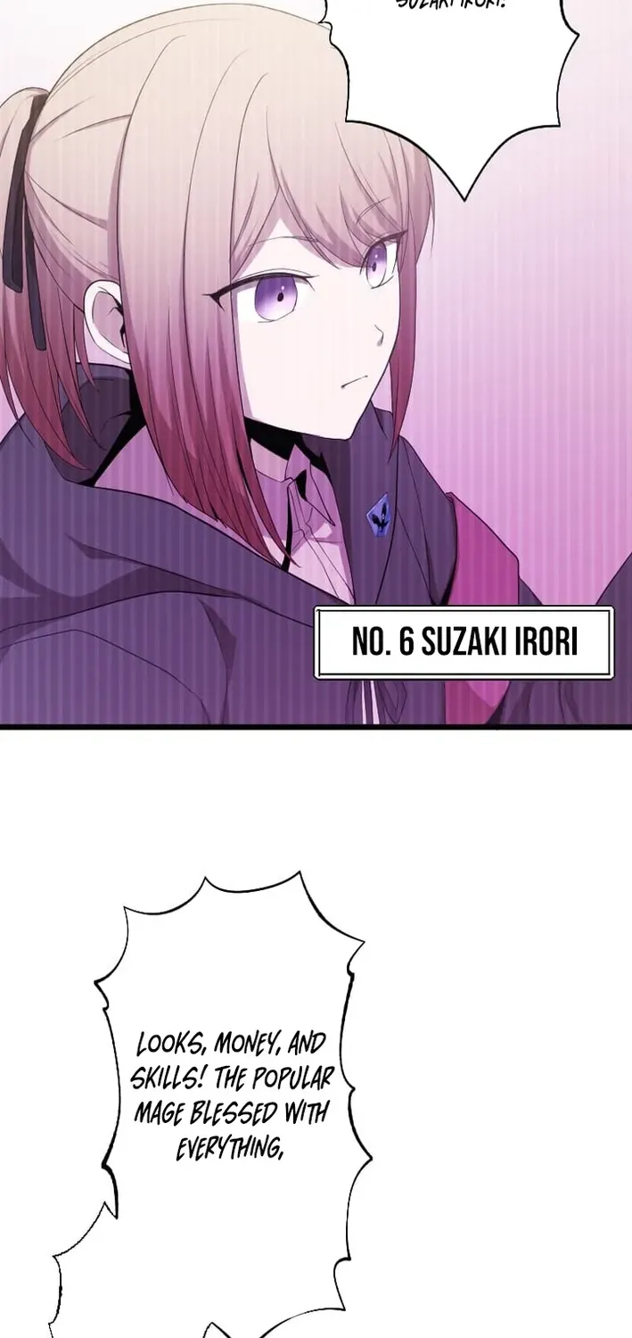 The Zero Savior ~Saving the World with Unique Skills Despite Zero Magic Power~ Chapter 2 page 18 - 