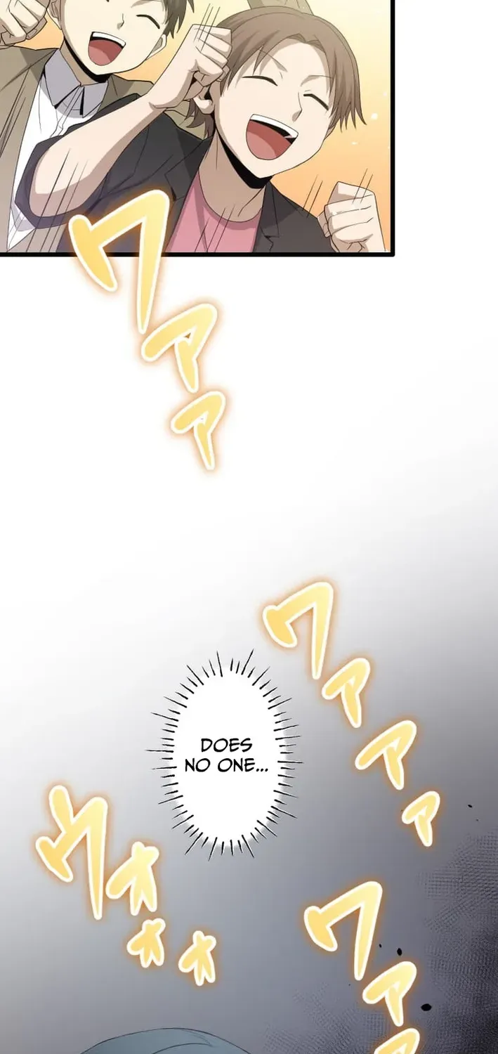 The Zero Savior ~Saving the World with Unique Skills Despite Zero Magic Power~ Chapter 2 page 22 - 