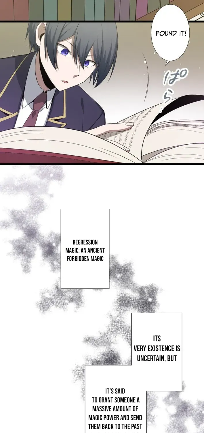 The Zero Savior ~Saving the World with Unique Skills Despite Zero Magic Power~ Chapter 2 page 43 - 