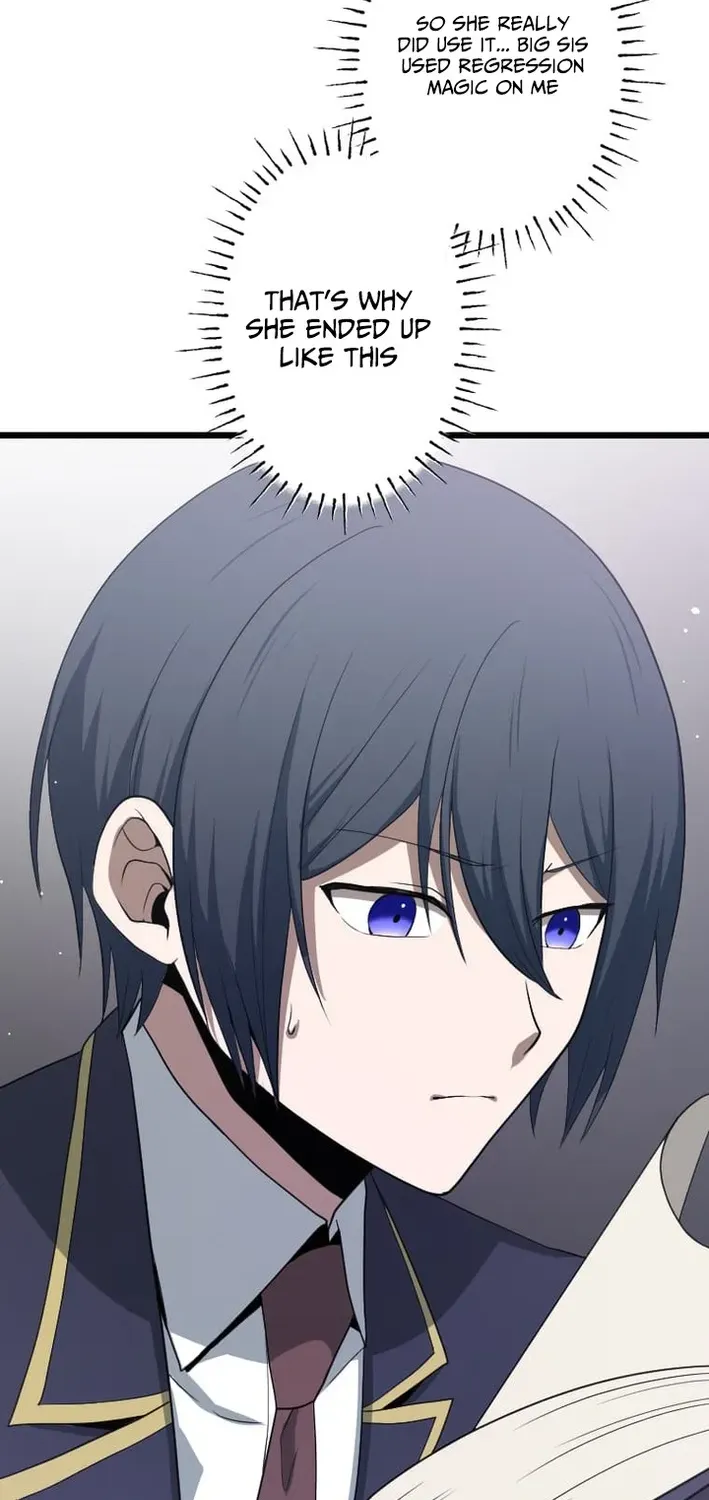 The Zero Savior ~Saving the World with Unique Skills Despite Zero Magic Power~ Chapter 2 page 46 - 