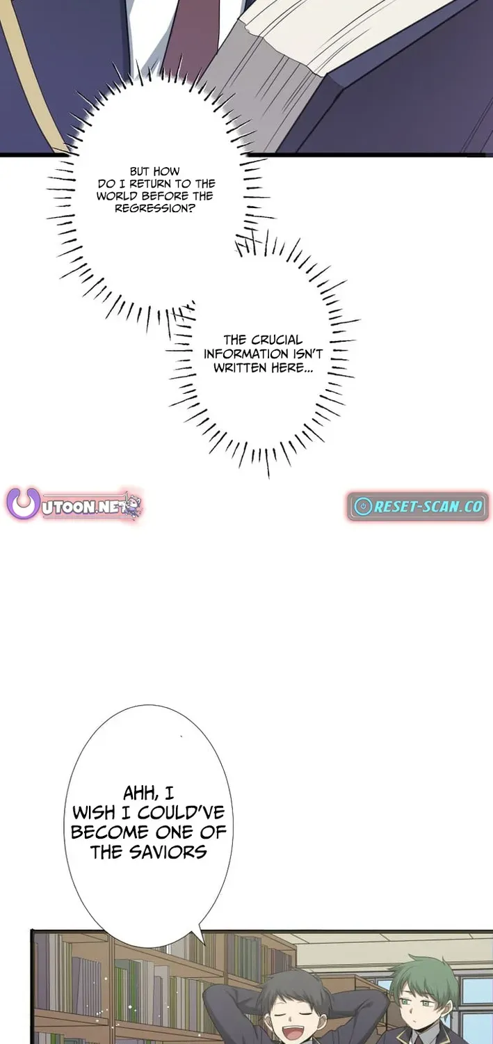 The Zero Savior ~Saving the World with Unique Skills Despite Zero Magic Power~ Chapter 2 page 47 - 