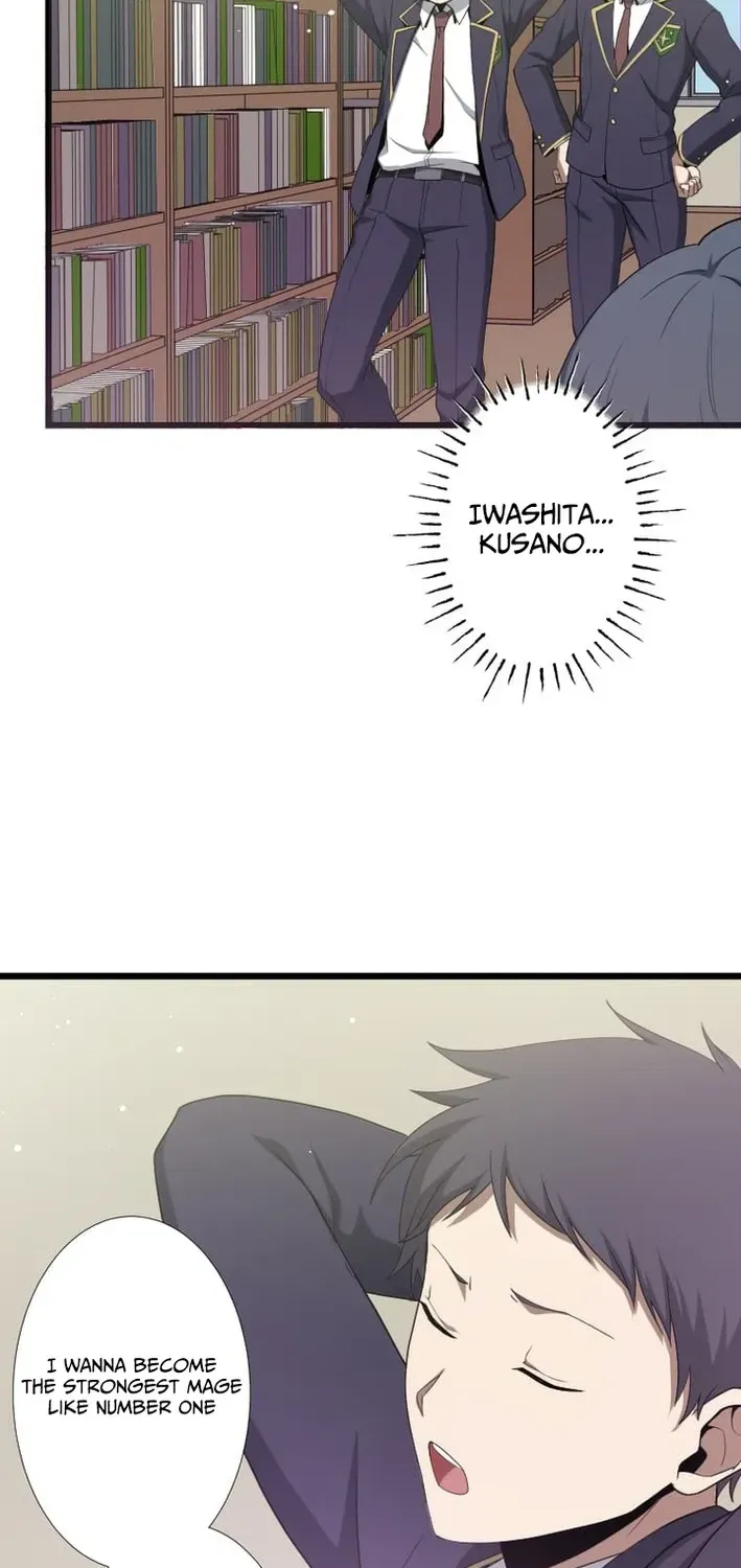 The Zero Savior ~Saving the World with Unique Skills Despite Zero Magic Power~ Chapter 2 page 48 - 