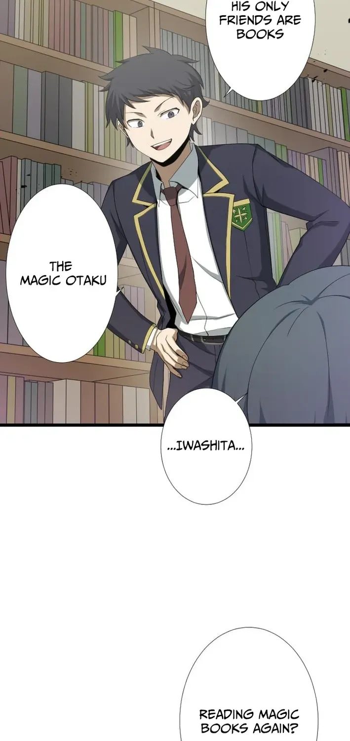 The Zero Savior ~Saving the World with Unique Skills Despite Zero Magic Power~ Chapter 2 page 59 - 