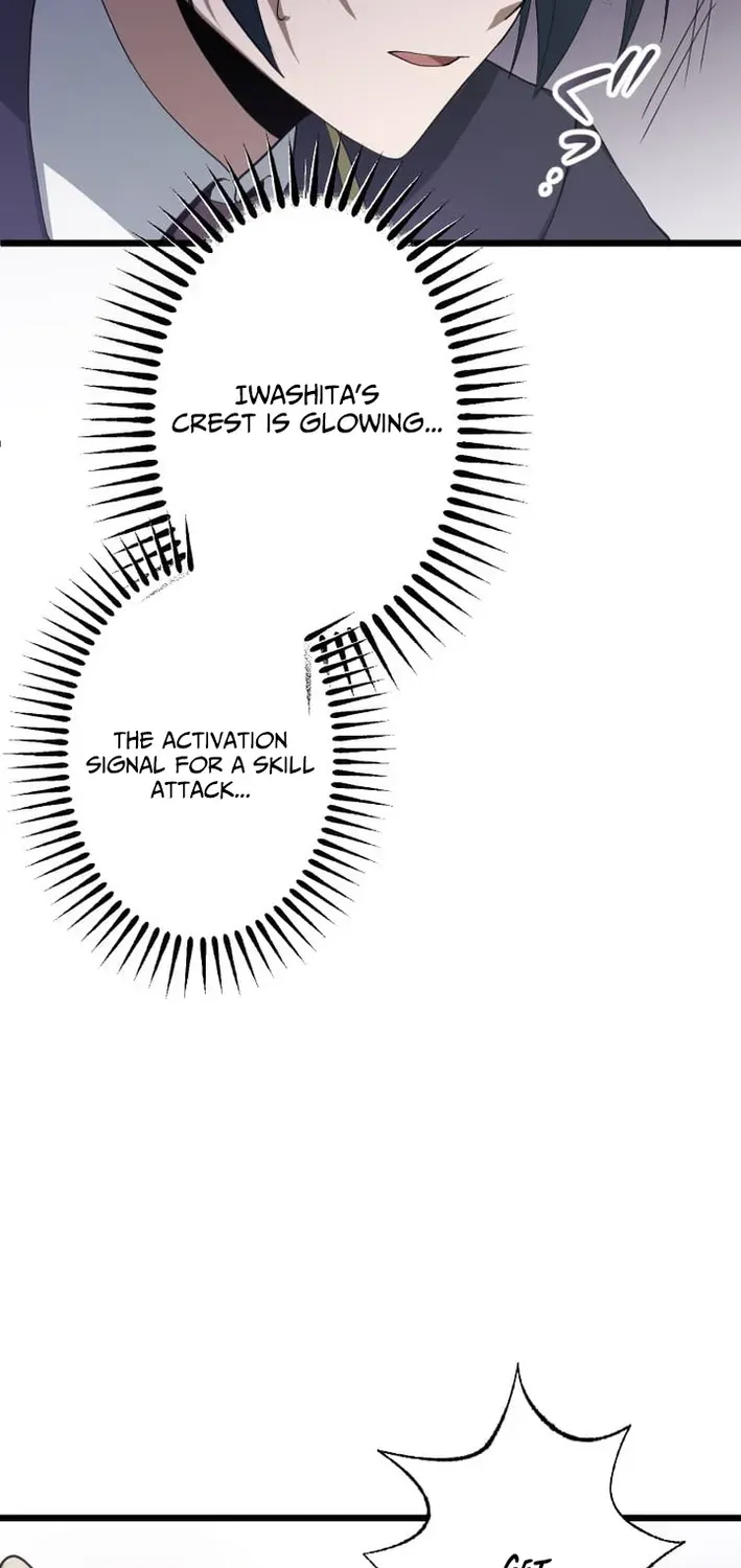 The Zero Savior ~Saving the World with Unique Skills Despite Zero Magic Power~ Chapter 2 page 64 - 