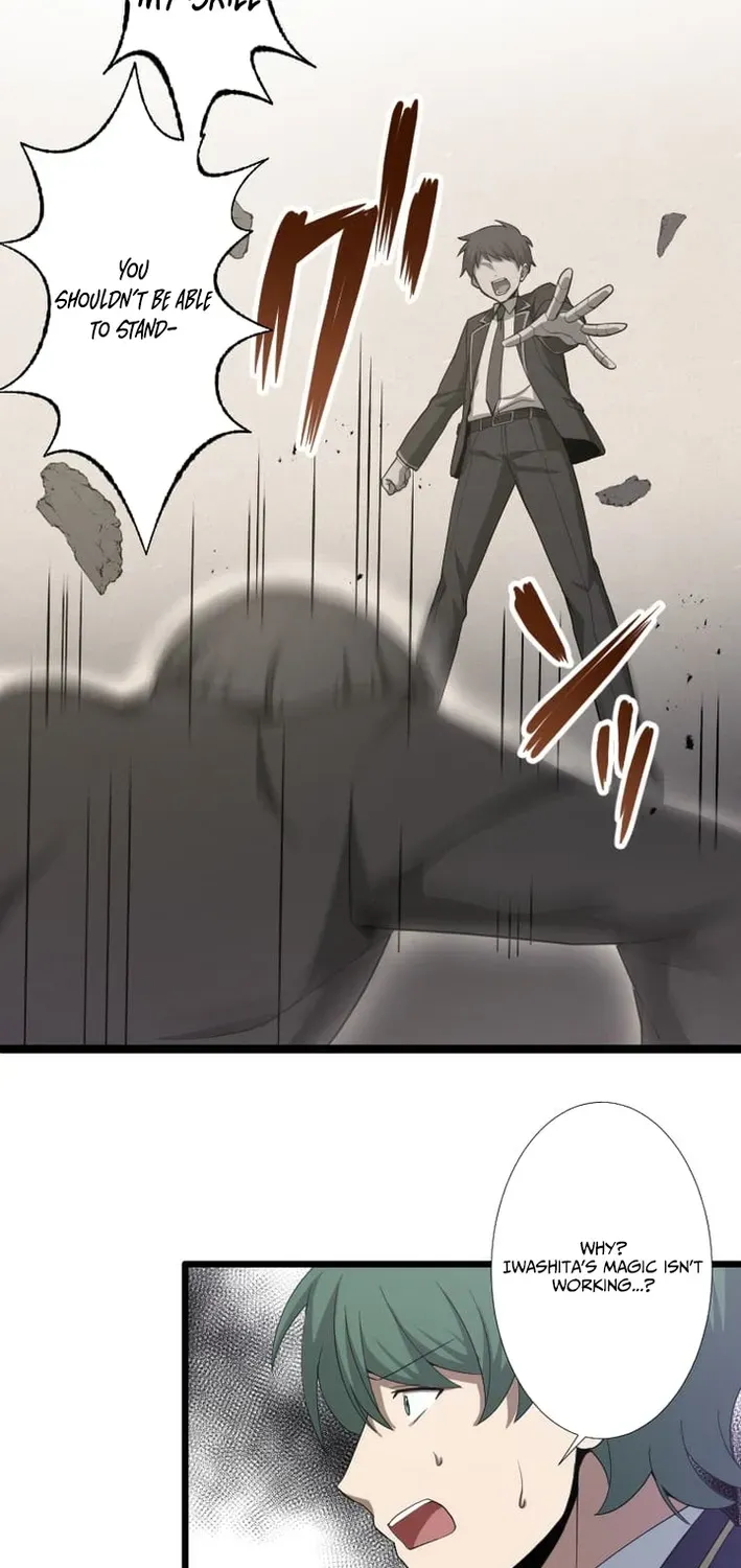 The Zero Savior ~Saving the World with Unique Skills Despite Zero Magic Power~ Chapter 2 page 68 - 