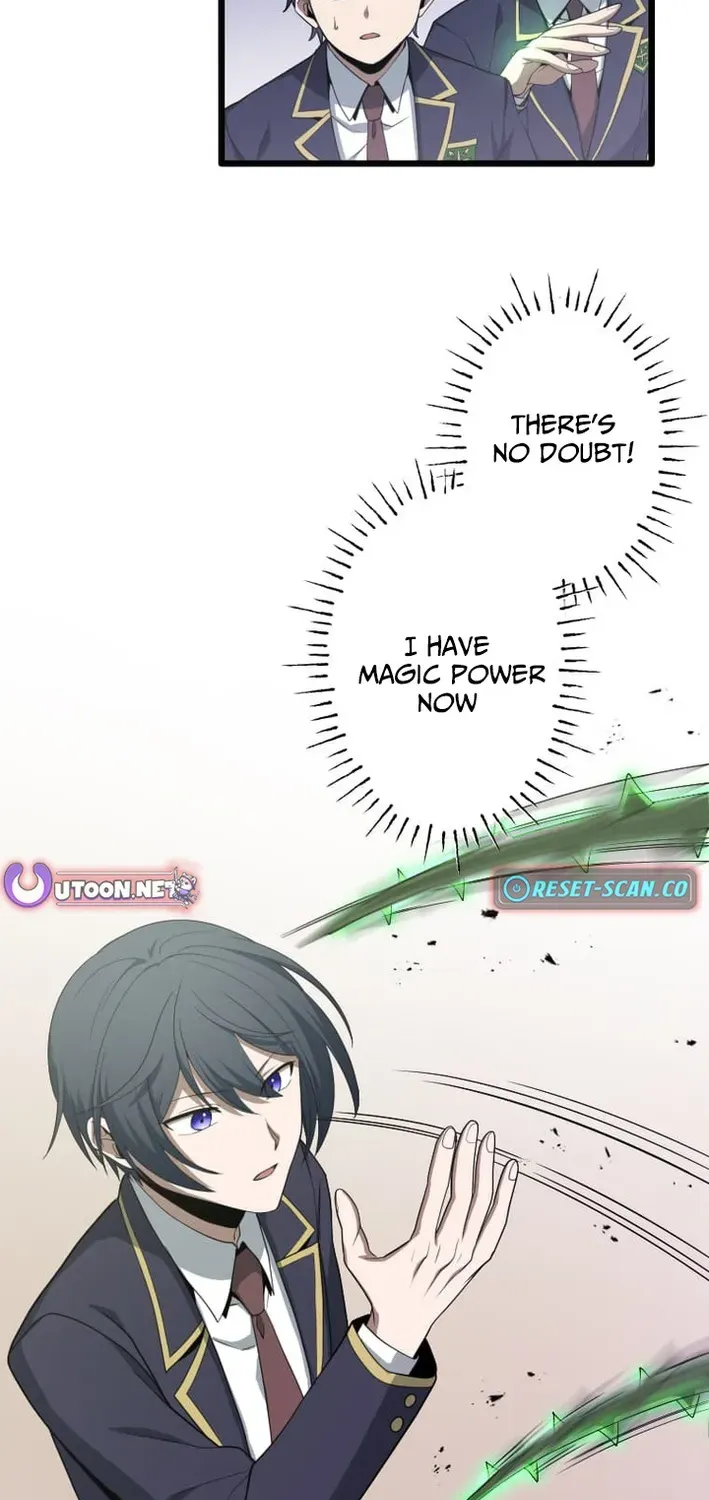 The Zero Savior ~Saving the World with Unique Skills Despite Zero Magic Power~ Chapter 2 page 73 - 