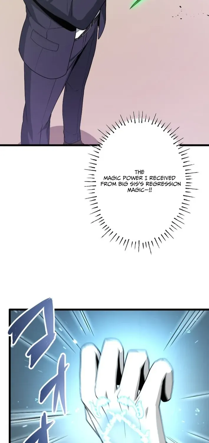 The Zero Savior ~Saving the World with Unique Skills Despite Zero Magic Power~ Chapter 2 page 74 - 