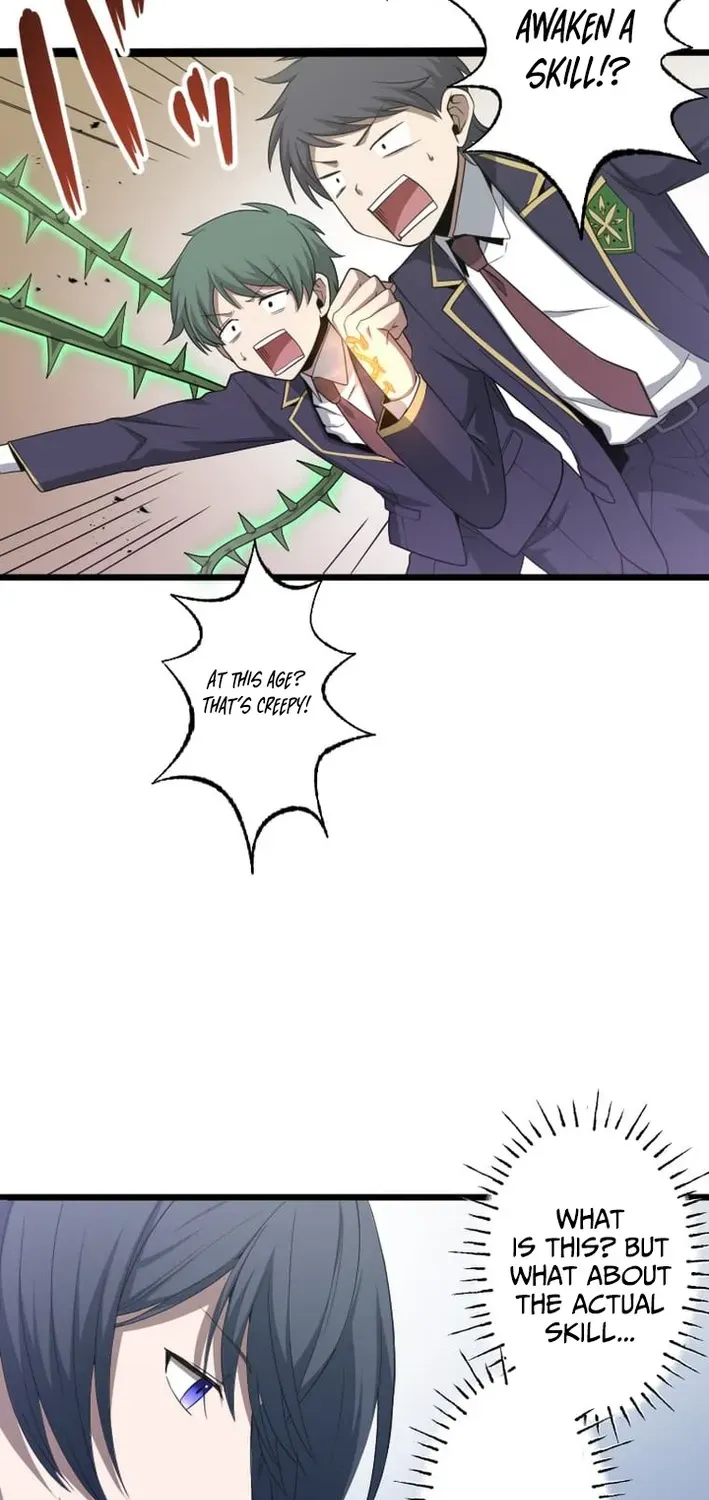 The Zero Savior ~Saving the World with Unique Skills Despite Zero Magic Power~ Chapter 2 page 76 - 