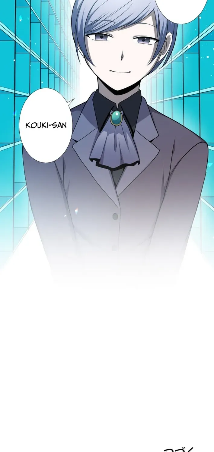 The Zero Savior ~Saving the World with Unique Skills Despite Zero Magic Power~ Chapter 2 page 82 - 