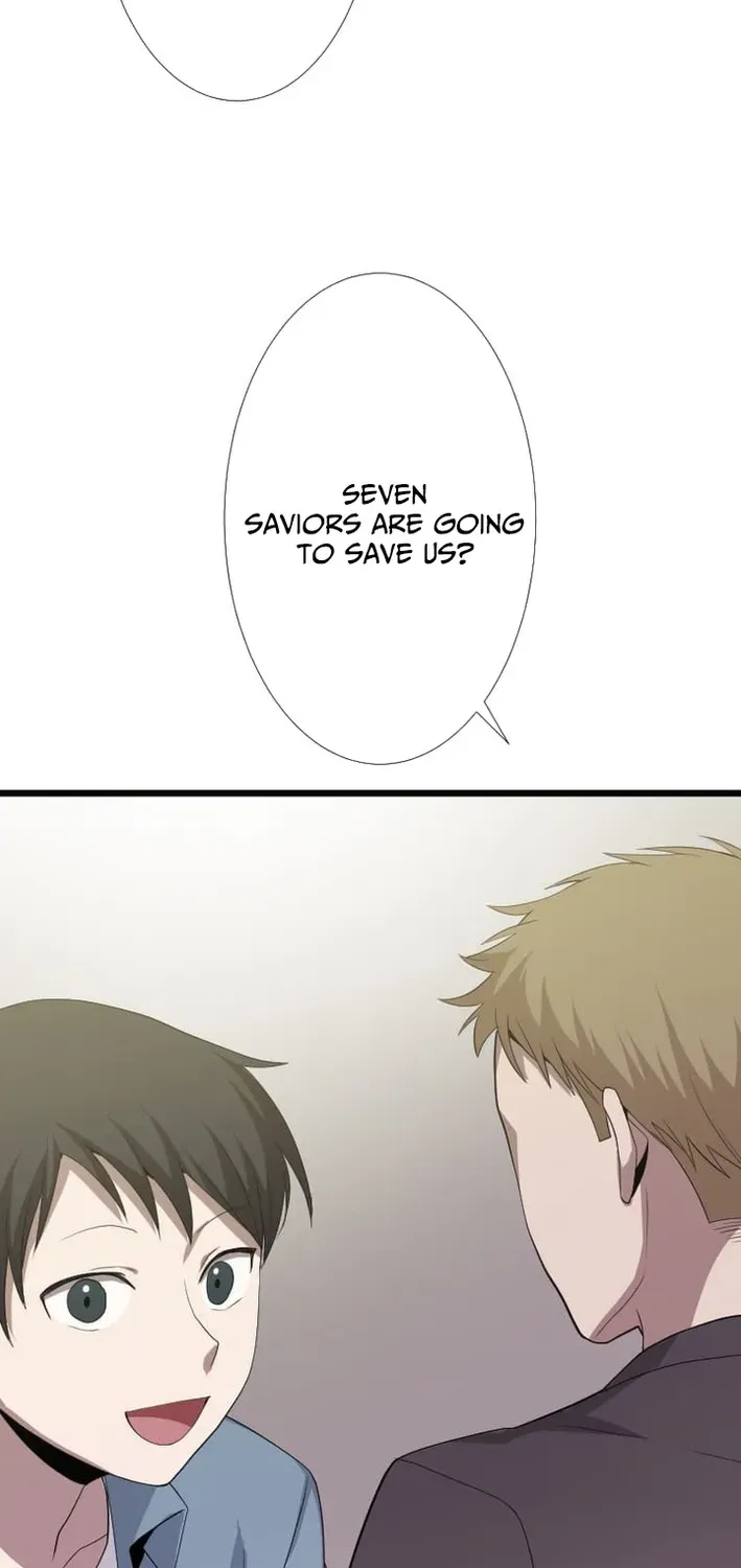 The Zero Savior ~Saving the World with Unique Skills Despite Zero Magic Power~ Chapter 2 page 10 - 