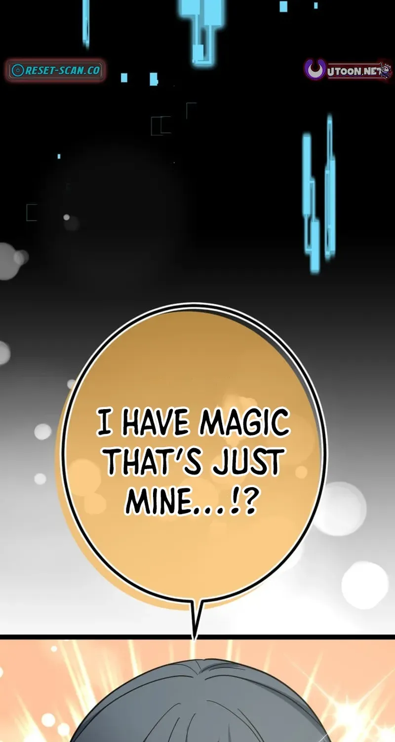 The Zero Savior ~Saving the World with Unique Skills Despite Zero Magic Power~ Chapter 20 page 47 - 