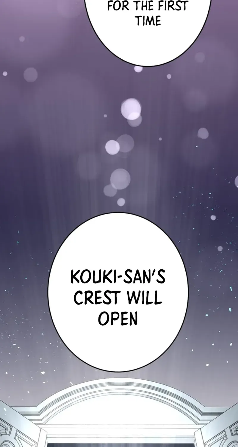 The Zero Savior ~Saving the World with Unique Skills Despite Zero Magic Power~ Chapter 20 page 58 - 