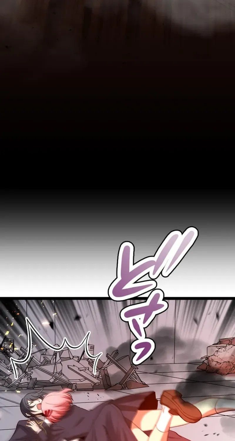 The Zero Savior ~Saving the World with Unique Skills Despite Zero Magic Power~ Chapter 20 page 83 - 