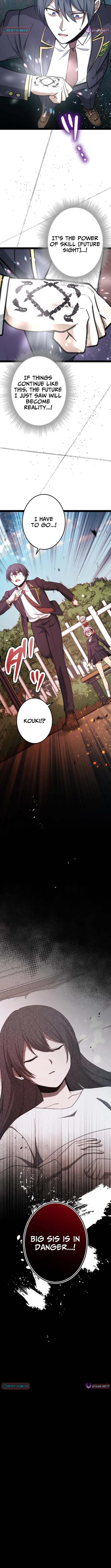 The Zero Savior ~Saving the World with Unique Skills Despite Zero Magic Power~ Chapter 21 page 21 - 