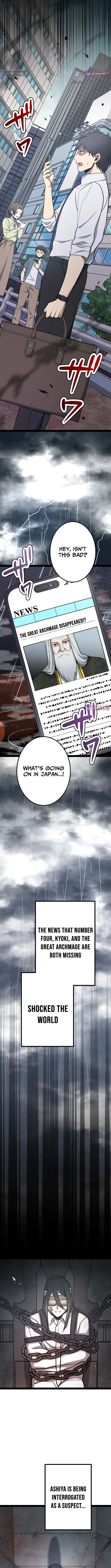 The Zero Savior ~Saving the World with Unique Skills Despite Zero Magic Power~ Chapter 21 page 5 - 