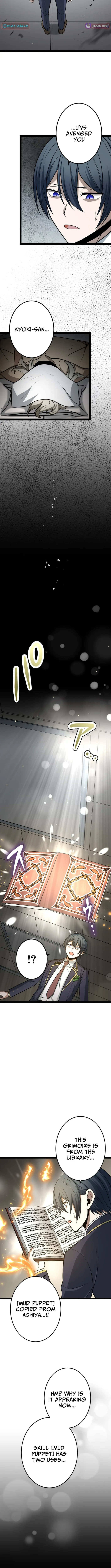 The Zero Savior ~Saving the World with Unique Skills Despite Zero Magic Power~ Chapter 21 page 9 - 