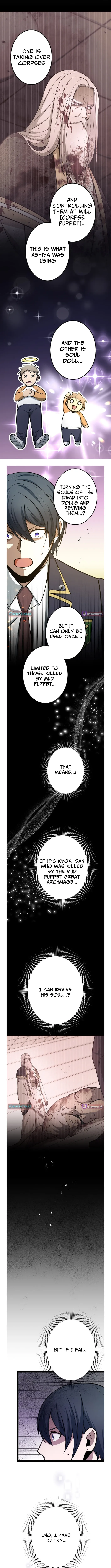 The Zero Savior ~Saving the World with Unique Skills Despite Zero Magic Power~ Chapter 21 page 10 - 