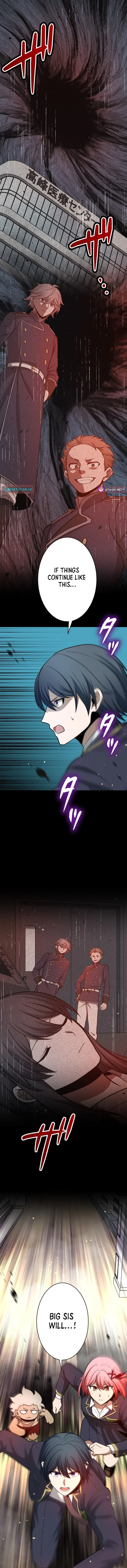 The Zero Savior ~Saving the World with Unique Skills Despite Zero Magic Power~ Chapter 22 page 2 - 