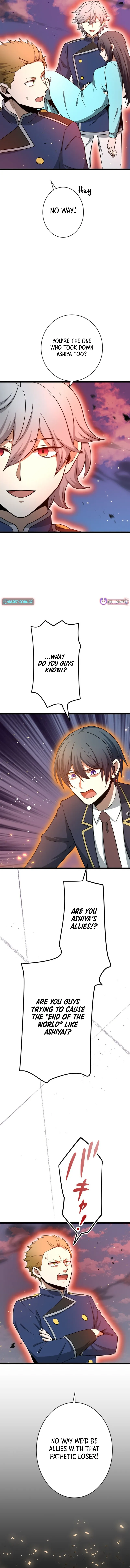 The Zero Savior ~Saving the World with Unique Skills Despite Zero Magic Power~ Chapter 22 page 9 - 
