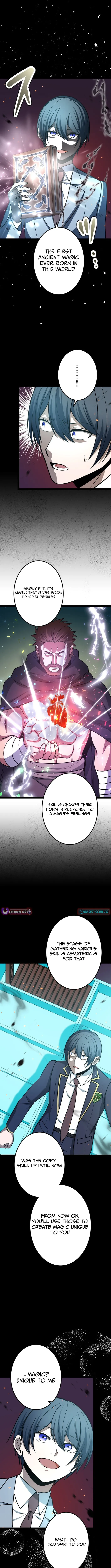 The Zero Savior ~Saving the World with Unique Skills Despite Zero Magic Power~ Chapter 23 page 15 - 