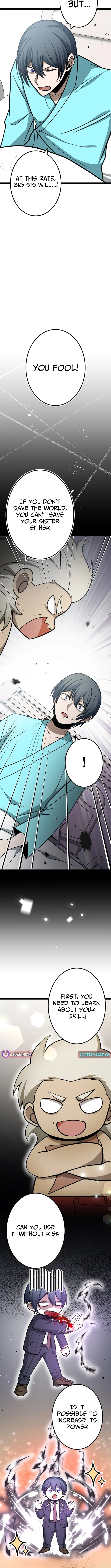 The Zero Savior ~Saving the World with Unique Skills Despite Zero Magic Power~ Chapter 23 page 5 - 