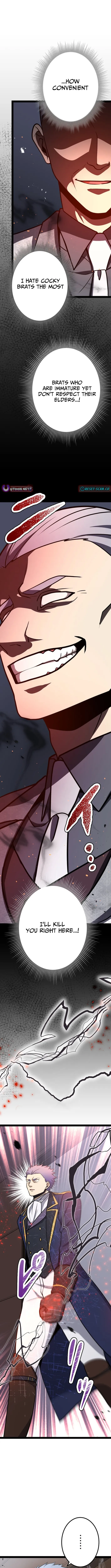 The Zero Savior ~Saving the World with Unique Skills Despite Zero Magic Power~ Chapter 23 page 8 - 