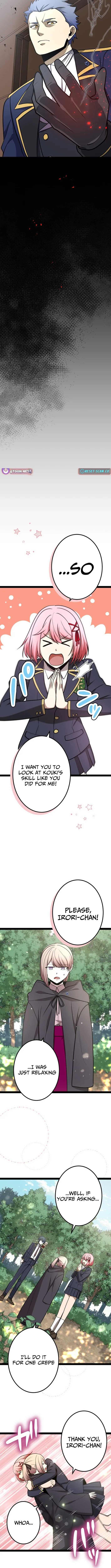 The Zero Savior ~Saving the World with Unique Skills Despite Zero Magic Power~ Chapter 23 page 9 - 